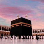 kaabah