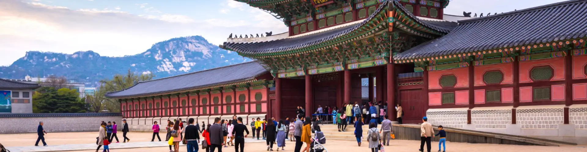 pakej korea andalusia travel