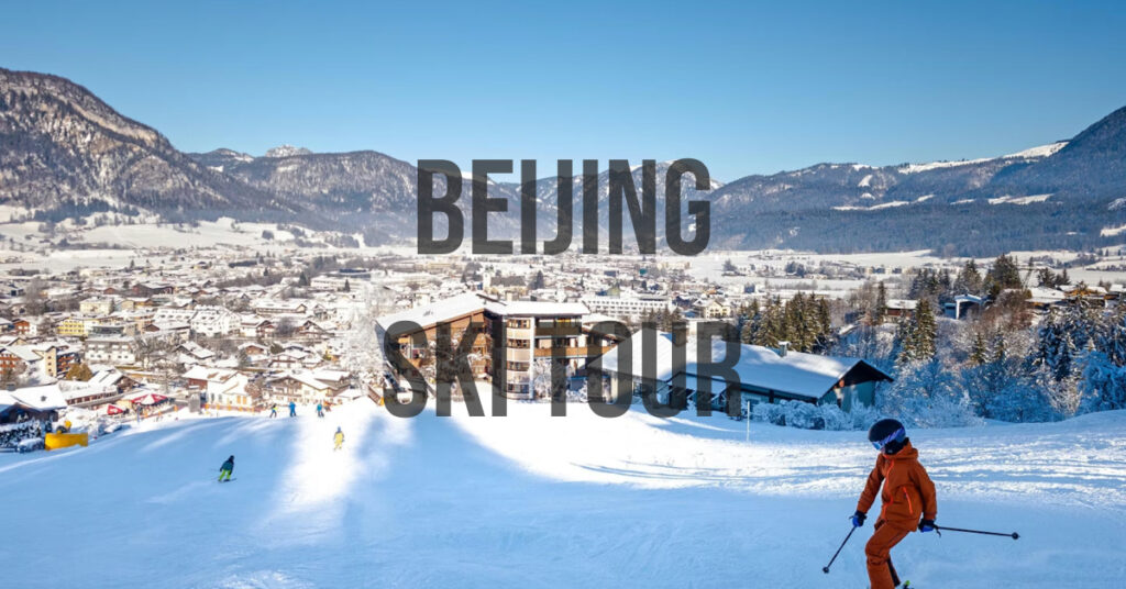 pakej beijing ski tour andalusia travels